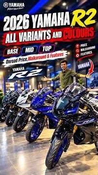 2026 Yamaha R2 All Variants & Colours On Road Price, Features & Walkaround | Best Bike Under 3 lakh?