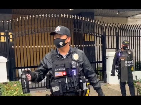 Chinese Consulate Guard Attacked 8, Faces Felony Charges