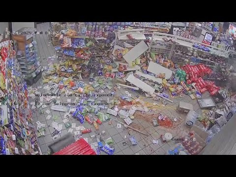 Police search for suspects who used stolen SUV to rip ATM out of convenience store