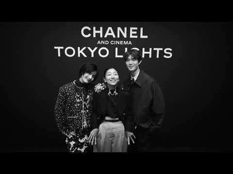 Tokyo Lights, a mentorship programme supported by CHANEL — CHANEL and Cinema