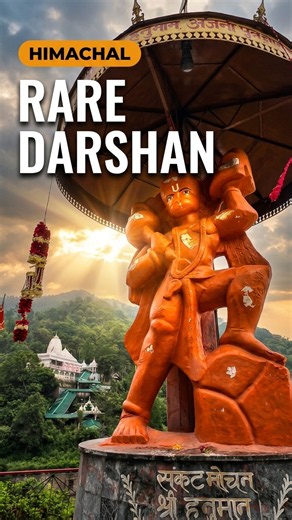 Unseen Hanuman Ji Statue at Jawalamukhi 🚩 #hanumanji #shorts