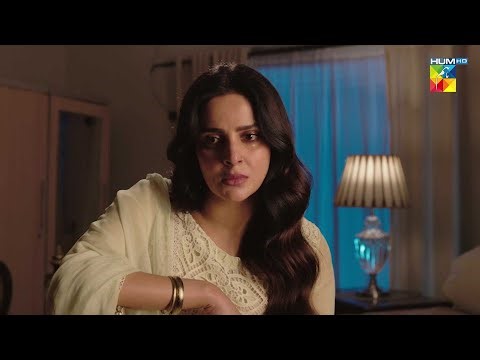 Muamma Episode 2 Promo - Psychological Thriller - Tomorrow At 08 Pm Only On HUM TV