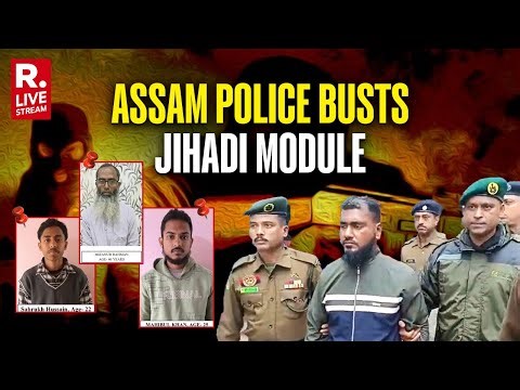 Assam Police Raids Across States, 11 Arrested in Multi-State Operation | Breaking LIVE