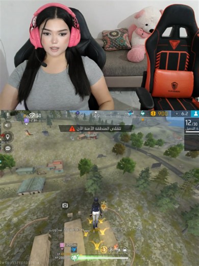 #فري_فاير #فري_فاير_عرب #اكسبلور #freefireofficial #freefire_lover #gamingontiktok #viralvideos #freefiresettings #garenafreefiree #جزائر #pubg #explore #free_fire #freefirelatino #freefireindonesia #fyp