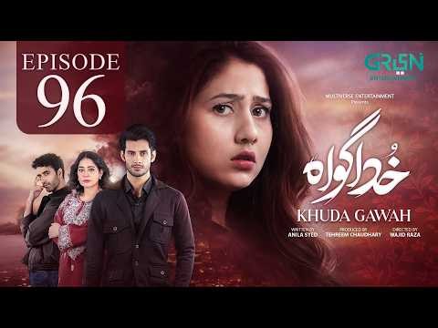 Khuda Gawah Episode 96 (Subtitles) 17th August 2026 | Subhan Awan - Rahat Ghani | Green TV