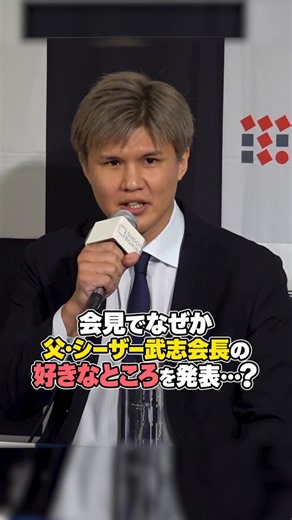 人気のポスト - Yahoo!リアルタイム検索