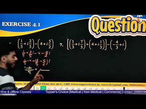 Q6 Exercise 4.1 | Complex Numbers and Quadratic Equations | Class 11 Math | CBSE Board 2026