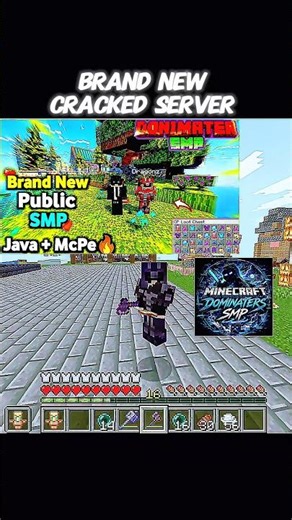 💀NEW CRACKED PUBLIC MINECRAFT SERVER 🧁 || Free to join 🌿|| JAVA+PE|| #minecraft #minecraftshorts