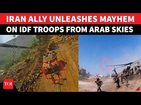 Mass Casualty Event? IDF Convoy BOMBED From Sky; Chopper Malfunctions During Rescue Bid | Lebanon
