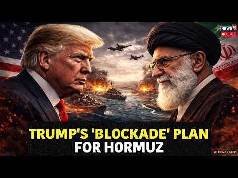 LIVE | Trump Orders Hormuz Blockade! US-Iran Peace Talks Collapse in Islamabad | N18G