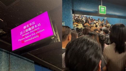 Commuters stranded as Hong Kong’s MTR suffers two disruptions in 15 hours
