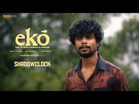 Eko - Interval Cliffhanger Score | Shadowclock | ekō - Original Soundtrack | Mujeeb Majeed