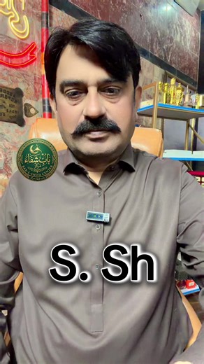 Daily Horoscope & Numerology Insights