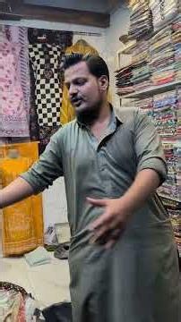 Kapron Ka Karobar Karain | Branded Lawn & Chikankari | M.Tex Bolton Market