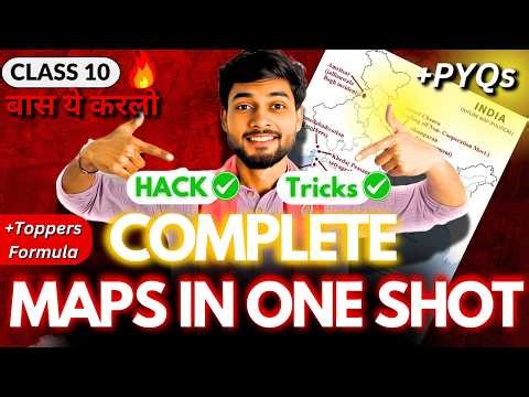 Class 10 Complete MAP WORK in ONE SHOT🔥| Mnemonics & Secret Tricks | CBSE Boards Social Science 2026