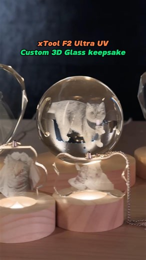 ✨🐾 Memories, captured inside glass. With the xTool F2 Ultra UV, detailed designs are engraved within the glass — from keepsakes to pet portraits. No surface damage. Just crisp, floating details that stand the test of time. 👉 See what’s possible with UV engraving. Tap the link: https://social.xtool.com/4roqHPG #xTool #xToolMade #xToolF2UltraUV #UVLaser #GlassEngraving #InternalEngraving #PersonalizedGifts #SmallBusiness | xTool