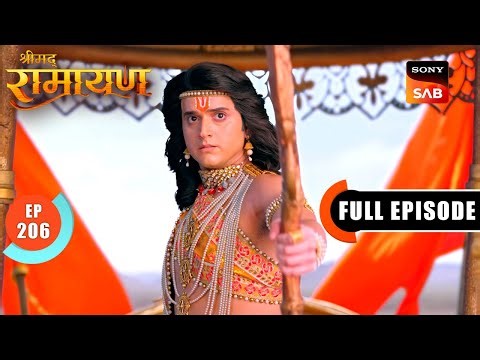 Makarasur ने किया Mata Sita पर हमला | Shrimad Ramayan - Ep 206 | Full Episode