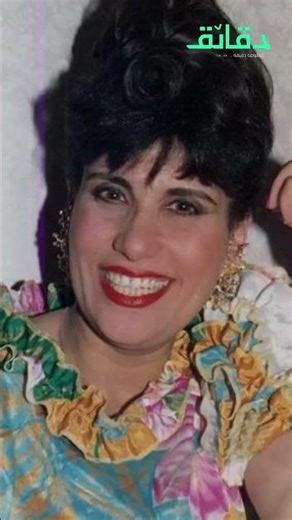 Fatima Koshary - Mahmoud Abdel Aziz - Ahmed Rateb - Stars who passed away due to medical malpract...