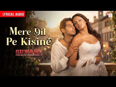 Mere Dil Pe Kisine - Audio Lyrical | Dino, Bipasha | Gunaah | Kumar Sanu | Alka Yagnik | Sajid Wajid