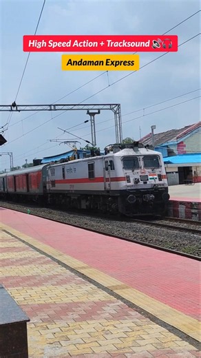 16032 Andaman Express | High Speed Action + Tracksound | RPM WAP 7 #shorts