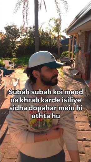 subah koi mood na kharab kar de isliye.. #geography #memes #supermemo #classicmeme