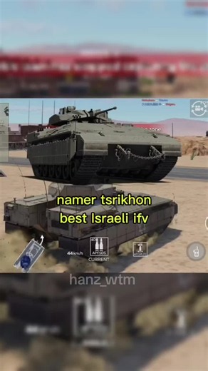 namer tsrikhon gameplay best Israeli ifv @Drei_2WTM @𝐕𝐞𝐲𝐫𝐨𝐧𝐢𝐱 𝐖𝐓𝐌 @🗿stalanium🗿 #warthundermobiletanks #wathundermobile #gameplay #gaijin #fyp