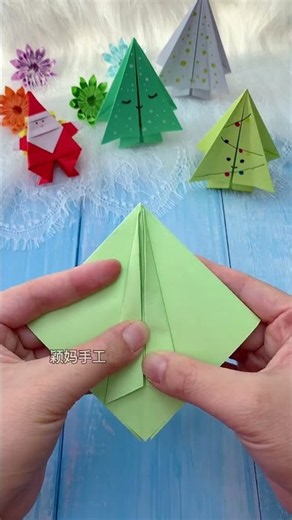 Easy Paper Christmas Tree DIY | Cute Christmas