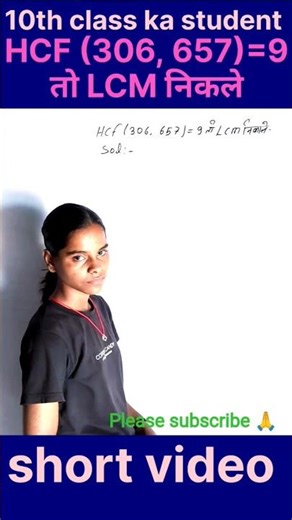 ​10th Class Math Chapter 1
