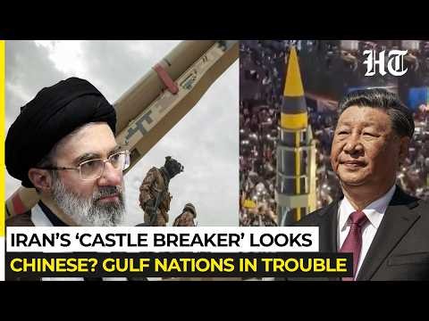 Iran's New Guidance Trick Could Let IRGC's Missiles Reach Targets Even Under Heavy US Jamming?