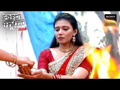 Victim की Family ने क्यों किया Culprit के खिलाफ Complaint File?|Crime Patrol Satark|Khatarnaak Kisse