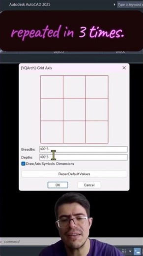 Draw in AutoCAD 10x Faster with These Tricks: Column Plan