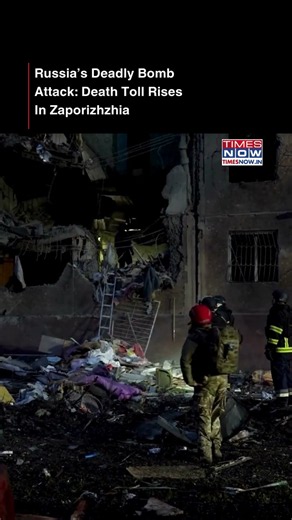 Russia-Ukraine War: Death Toll Continues To Rise After Russian Bomb Attack On Zaporizhzhia #shorts