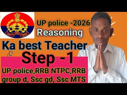 CODING DECODING ONE SHOT|SSC REASONING FRB SERIES 2026|By KAMAL SIR|PRAMAR SSC 