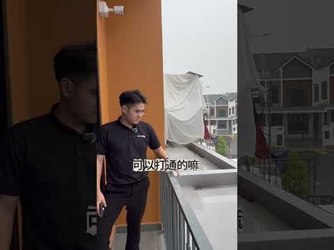 沉浸式体验Bandar Dato Onn新project——Sanubari的一天