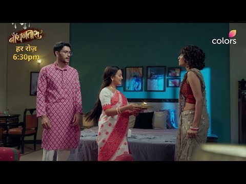 Ghorkamini Attacks Noyon | Noyontara