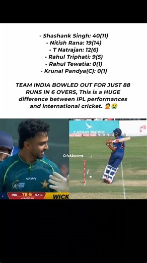 Team India Bowled Out For Just 88! 😭💔 IPL vs International Cricket