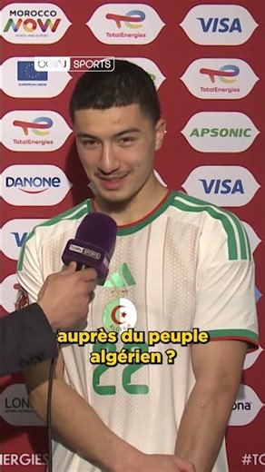🇩🇿🥹 La réaction de #Maza quand on lui parle de l'amour du peuple algérien !