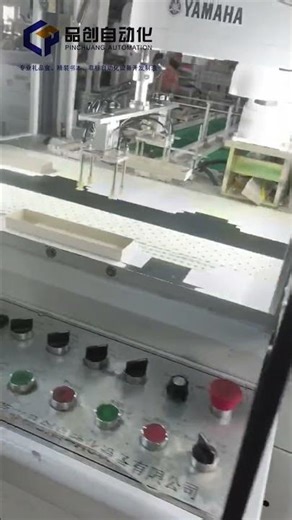 Double rigid box making machine line#automation #packagingmachine #boxmaking #rigid #giftbox #fyp