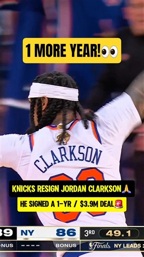 Knicks RUN IT BACK with Clarkson😤