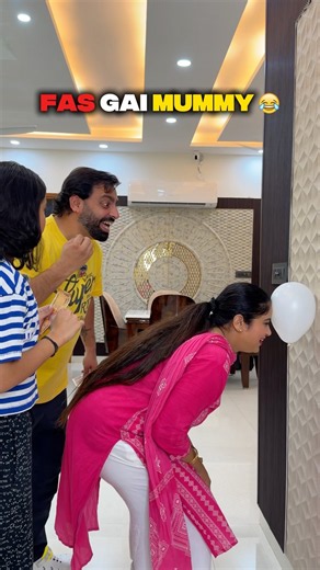 Game ho gaya 🤣🤣