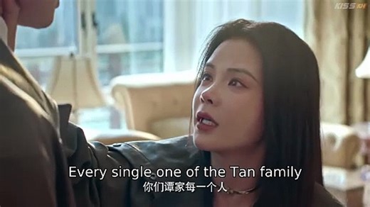 Secret by My Name (2026) Episode 17 English Sub