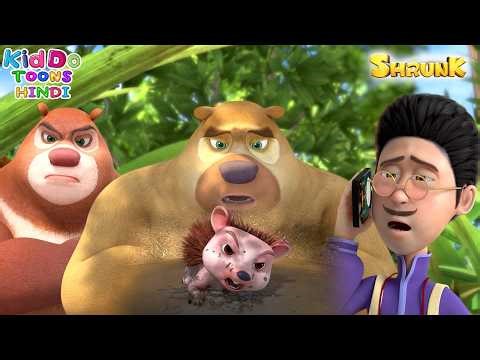 बबलू डब्लू फुल कॉमेडी हिंदी कार्टून | Bablu Dablu Big Magic Cartoon Kids | Kiddo Toons Hindi