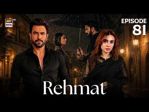 Rehmat Episode 81 | Junaid Khan | Hina Tariq | 21 June 2026 | ARY Digital Drama