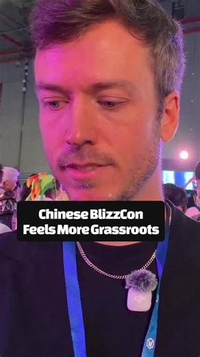 How BlizzCon in China compares to other conventions in the US #BlizzCon #WorldOfWarcraft #China #Blizzard #Gaming