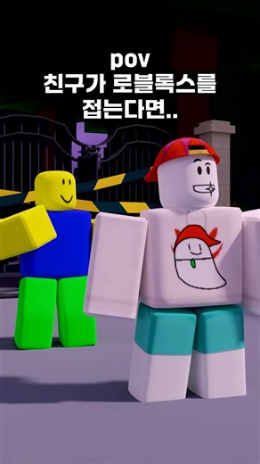 떠나지마