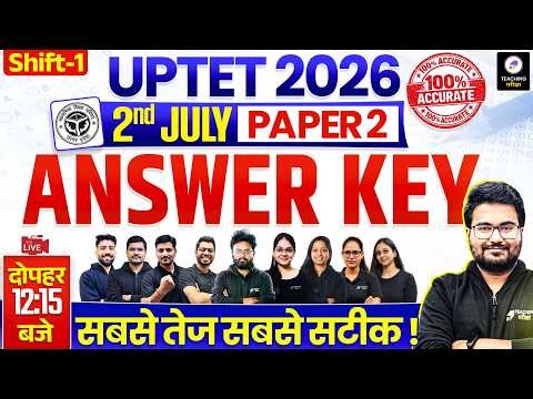 UPTET Answer Key 2026 Paper 2 | UPTET 2 July Paper Analysis | UPTET Paper 2 Answer Key Today #uptet