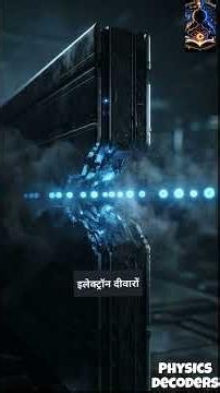 Quantum Computing