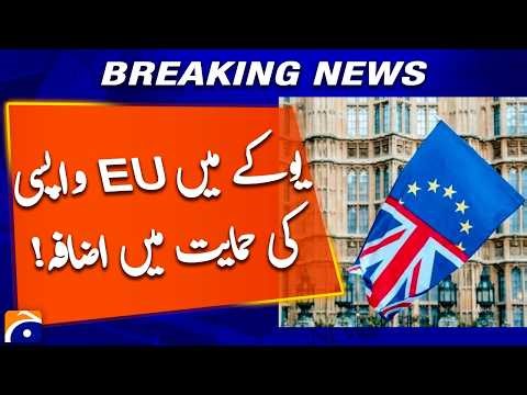 UK Survey Reveals Growing Support for Rejoining the EU | Breaking News