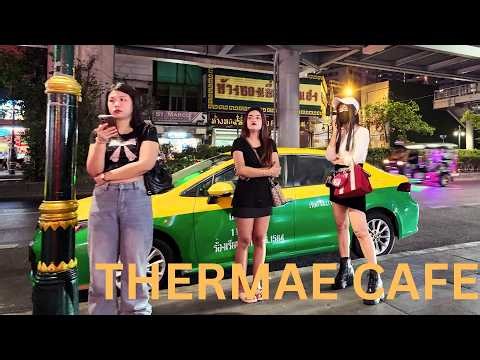 Bangkok’s CRAZIEST Nightlife 2026 🔥 Nana Plaza, Soi Cowboy & Thermae Cafe
