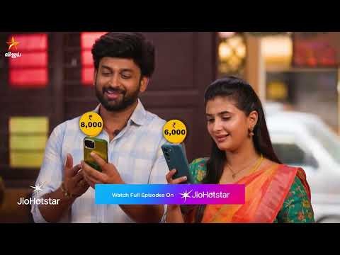 Onna Irukka Kaththukkanum | 19th to 23th October 2026 - Promo